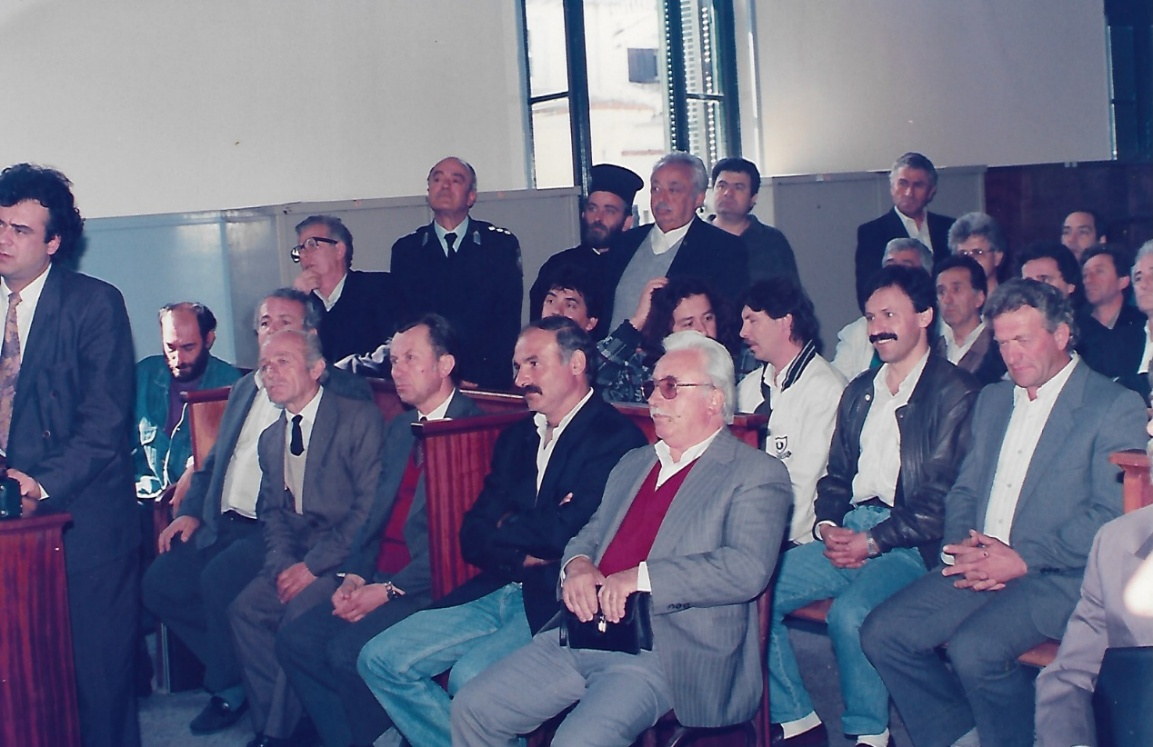 Δίκη στο Εφετείο Κέρκυρας 6 Μάη 1991 με άλλους 100 κατηγορούμενους